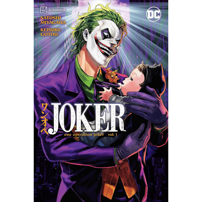Joker One Operation Joker TP 01