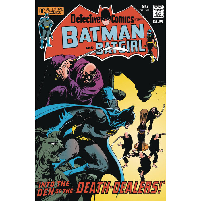 Detective Comics 411 Facsimile Edition