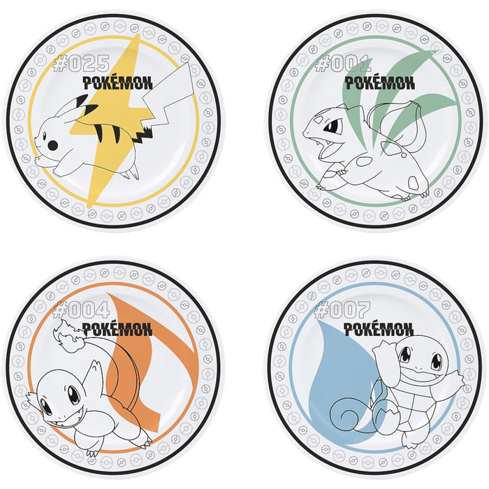 Set 4 Farfurii Pokemon - Starters + Pikachu