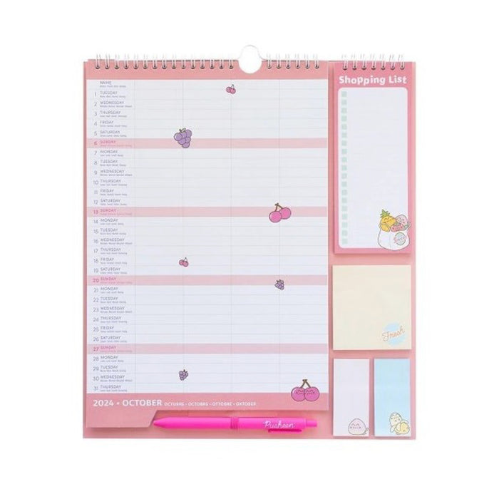 Planner 2024/2025 Pusheen