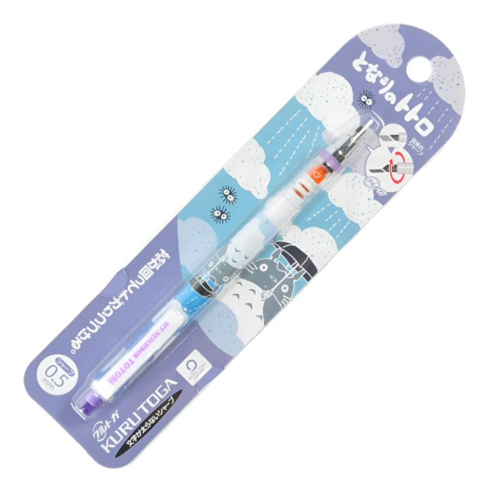 Creion Mecanic Totoro Holding Umbrella 0,5mm - My Neighbor Totoro