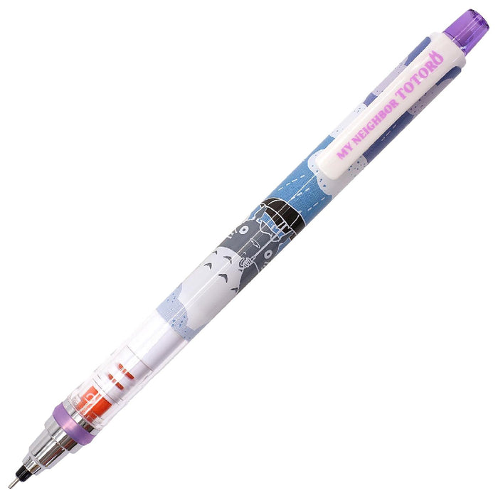Creion Mecanic Totoro Holding Umbrella 0,5mm - My Neighbor Totoro