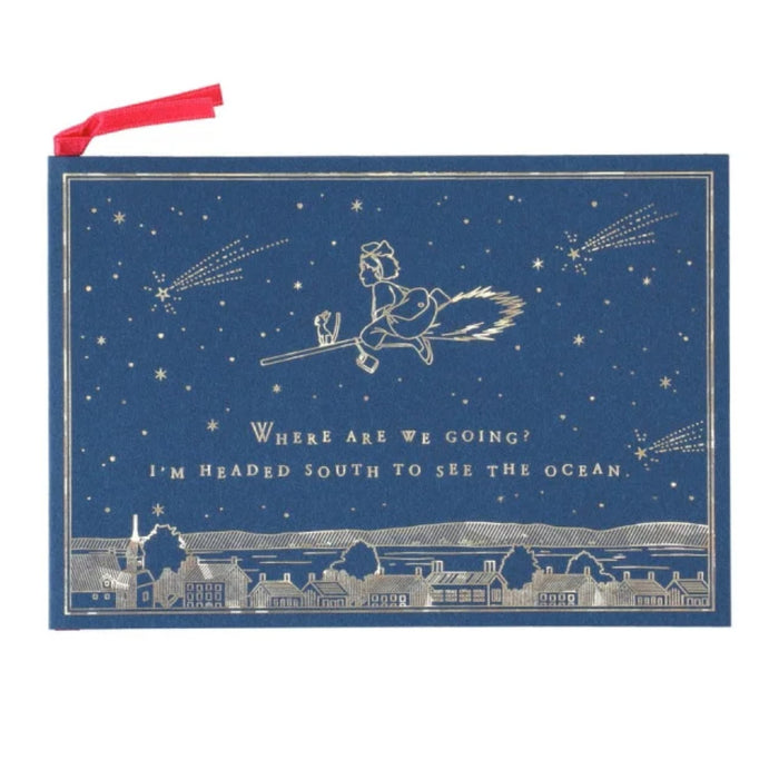 Felicitare - Kiki's Delivery Service