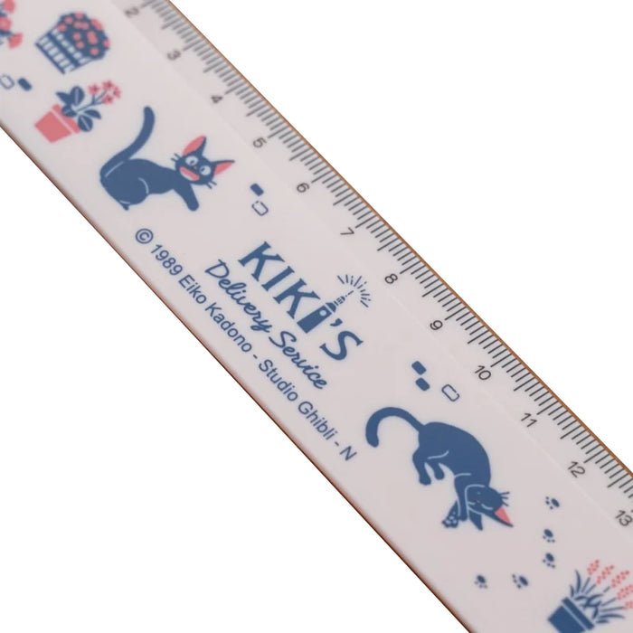 Rigla Koriko Walking - Kiki's Delivery Service