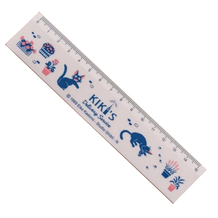 Rigla Koriko Walking - Kiki's Delivery Service