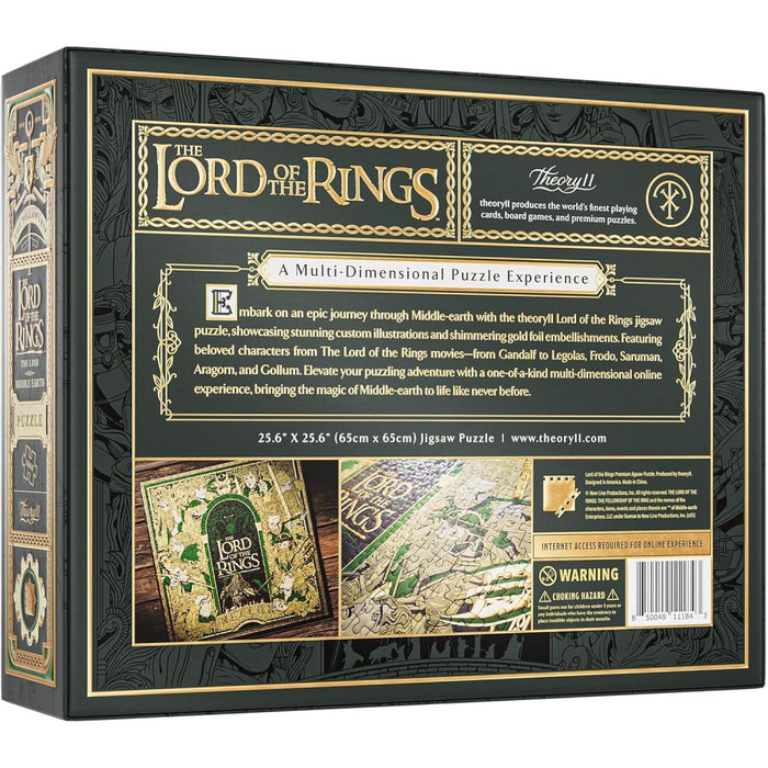 Puzzle multi-dimensional Lord of the Rings (1000 piese)