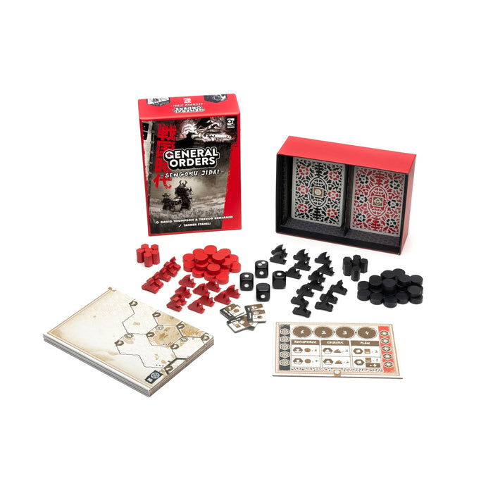 General Orders - Sengoku Jidai