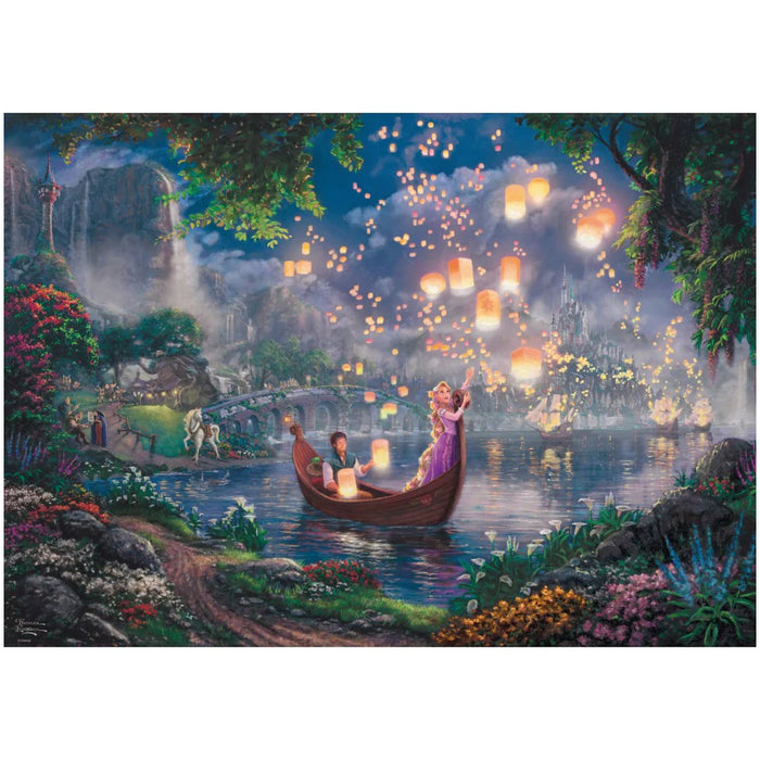 Puzzle PUZ1000 Disney - Rapunzel