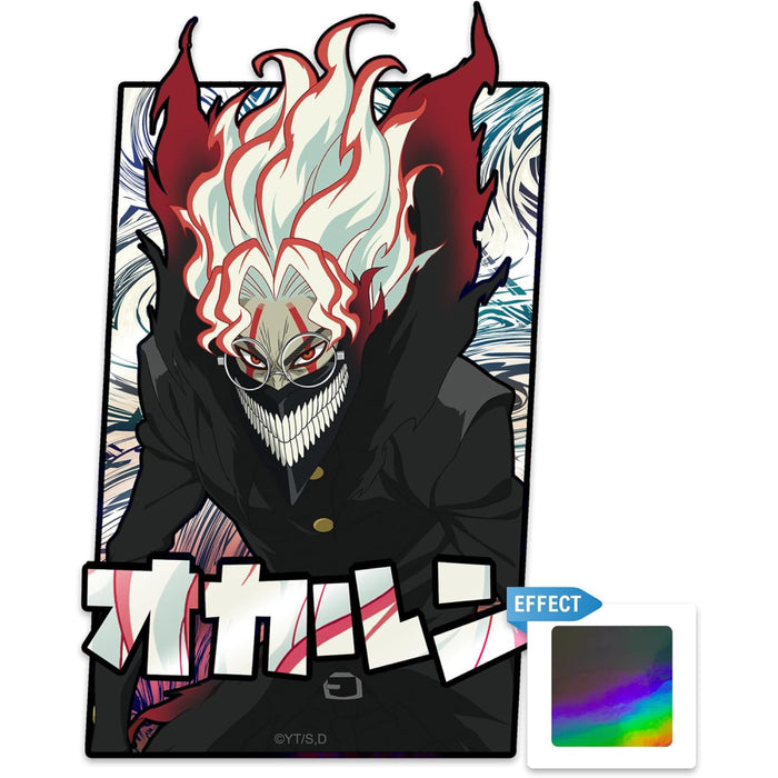 Sticker Vinil Dan Da Dan - Okarun Awakened