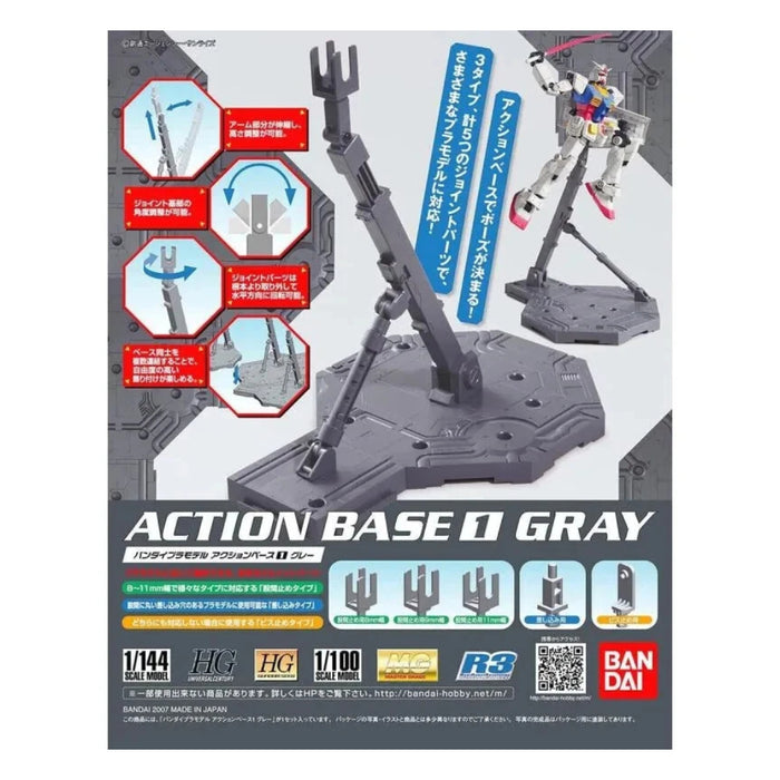 Figurina Action base 1 gray