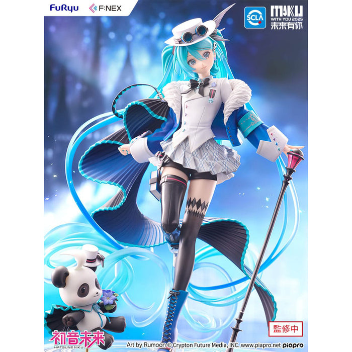 Precomanda Figurina Hatsune Miku F:NEX PVC 1/7 Hatsune Miku Miku with You 2025 Ver. 25 cm