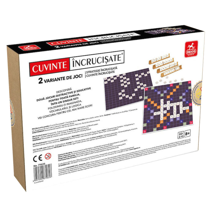 Cuvinte incrucisate, limba romana