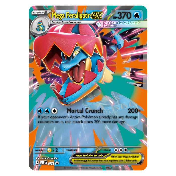 Pokemon TCG - Mega Evolution - Ascended Heroes ex Box - Mega Feraligatr