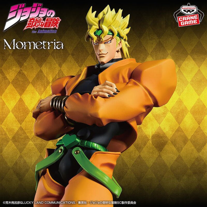 Figurina JoJo’s Bizarre Adventure Stardust Crusaders Mometria - Dio