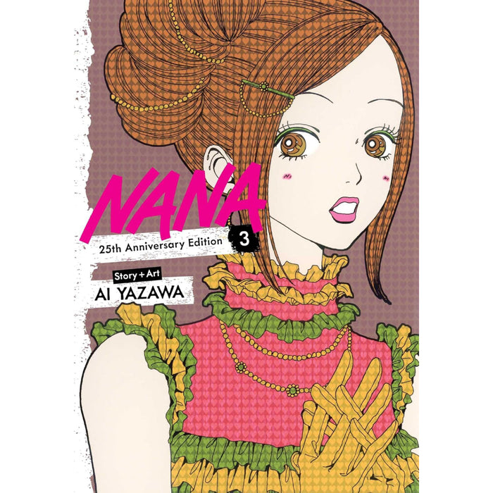 Nana 25th Anniversary Edition GN Vol 03
