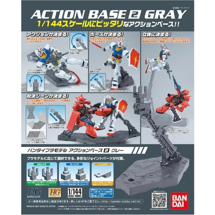 Figurina Action base 2 gray