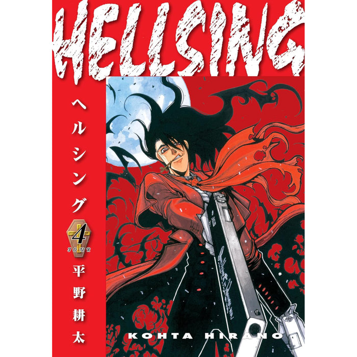 Hellsing Dlx Ed TP Vol 04