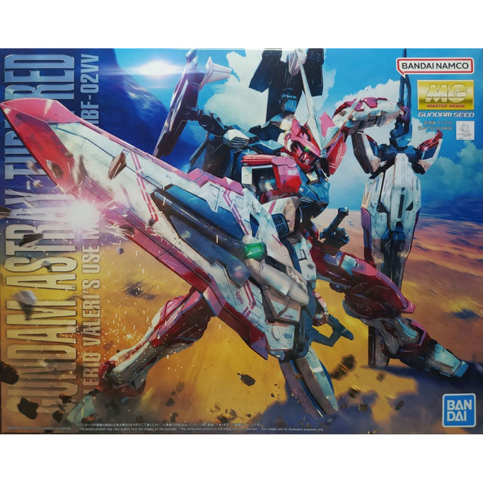 Figurina Articulata MG Gundam - Astray Turn Red LTD 1/100