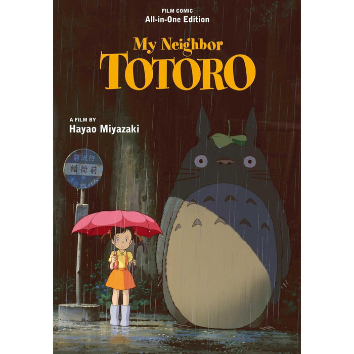 My Neighbor Totoro All-In-Oneed GN