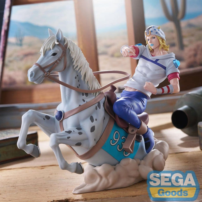 Precomanda Figurina JoJo's Bizarre Adventure Steel Ball Run XrossLinkMAX PVC - Johnny Joestar 18 cm