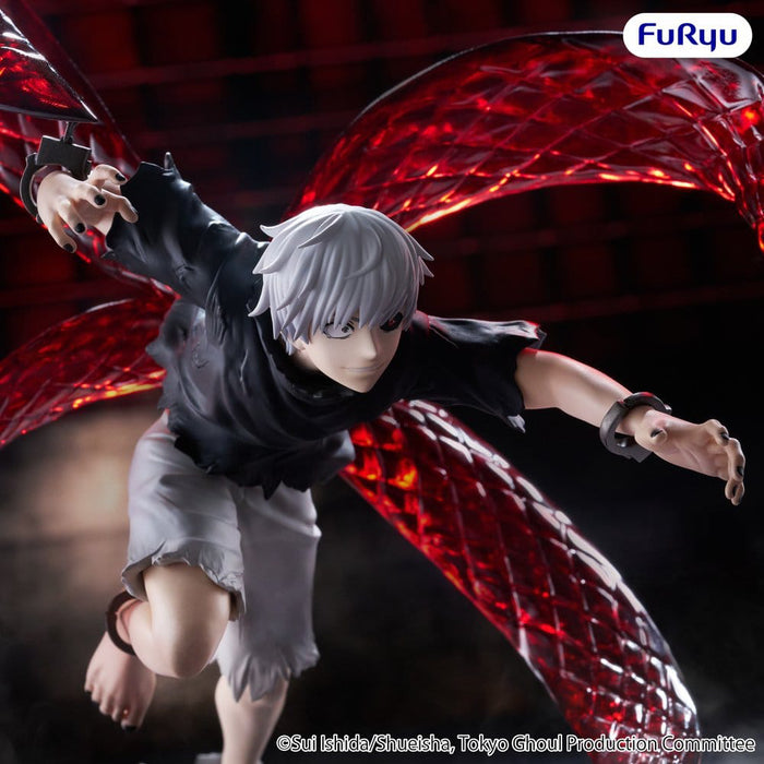 Figurina Tokyo Ghoul Muchute PVC - Ken Kaneki 17 cm