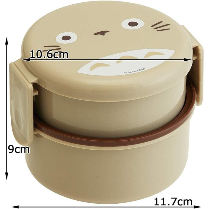 Cutie Pranz Bento My Neighbor Totoro - Two Layers, Round Shape - Totoro