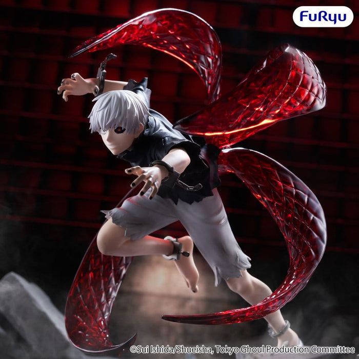 Figurina Tokyo Ghoul Muchute PVC - Ken Kaneki 17 cm