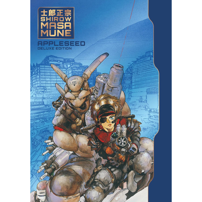 Appleseed Deluxe Edition HC