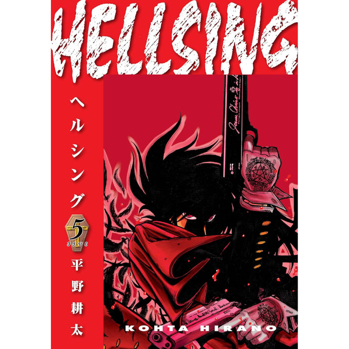 Hellsing Dlx Ed TP Vol 05