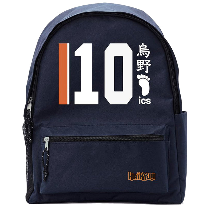 Ghiozdan Haikyu!! - Blue - Hinata's jersey