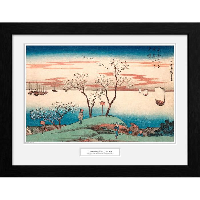 Poster cu Rama Hiroshige - Cherry Blossom at Gotenya (30x40)