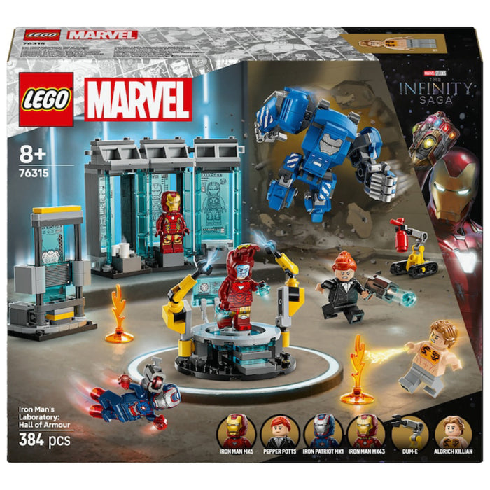 Lego Super Heroes - Laboratorul lui Iron Man, Sala armurilor 76315