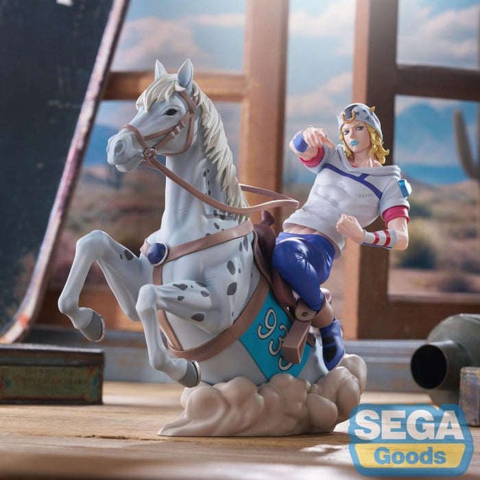 Precomanda Figurina JoJo's Bizarre Adventure Steel Ball Run XrossLinkMAX PVC - Johnny Joestar 18 cm