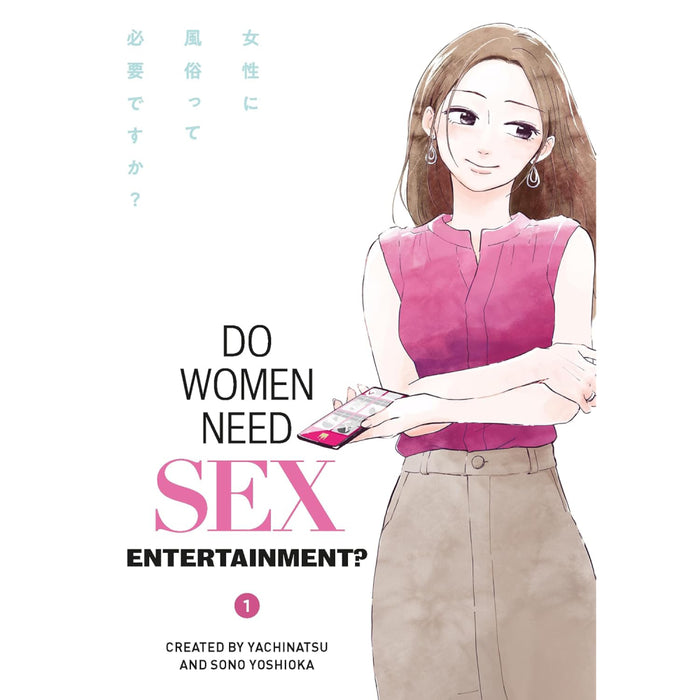 Do Women Need Sex Entertainment TP Vol 01