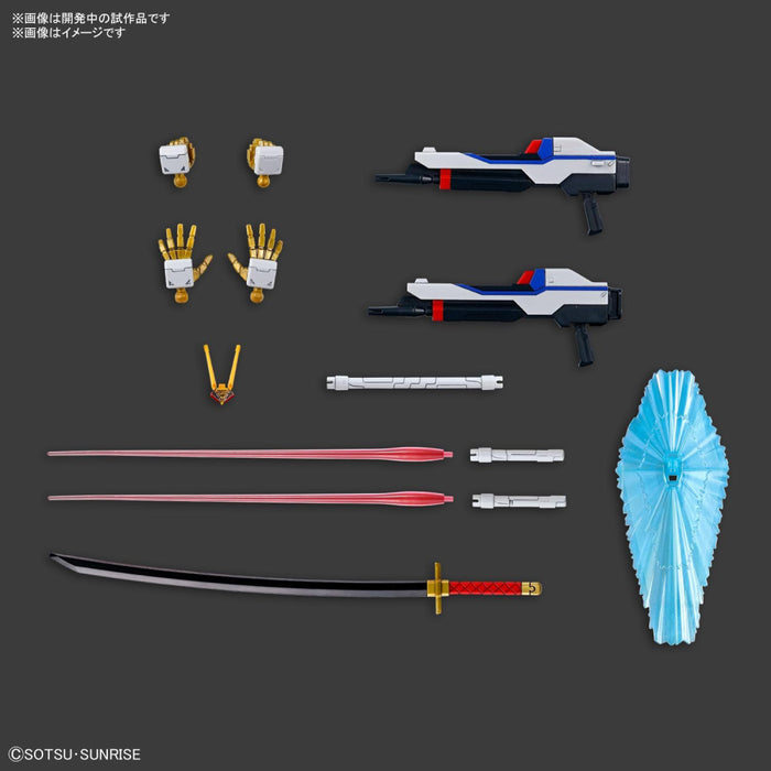 Figurina Articulata HG Gundam - Mighty Strike Freedom 1/144