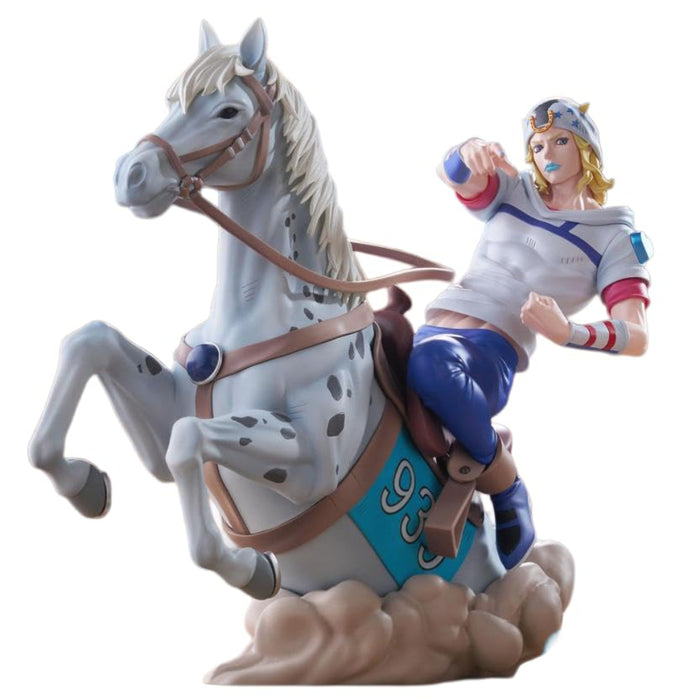 Precomanda Figurina JoJo's Bizarre Adventure Steel Ball Run XrossLinkMAX PVC - Johnny Joestar 18 cm