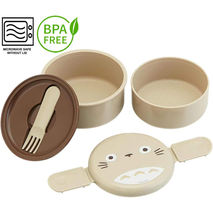 Cutie Pranz Bento My Neighbor Totoro - Two Layers, Round Shape - Totoro