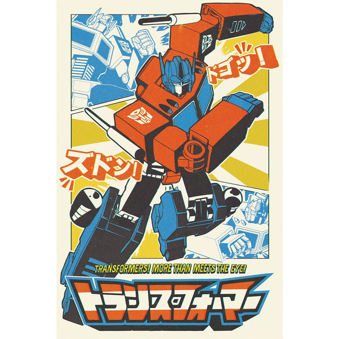 Poster Maxi Transformers - 91.5x61 - Optimus Prime Manga