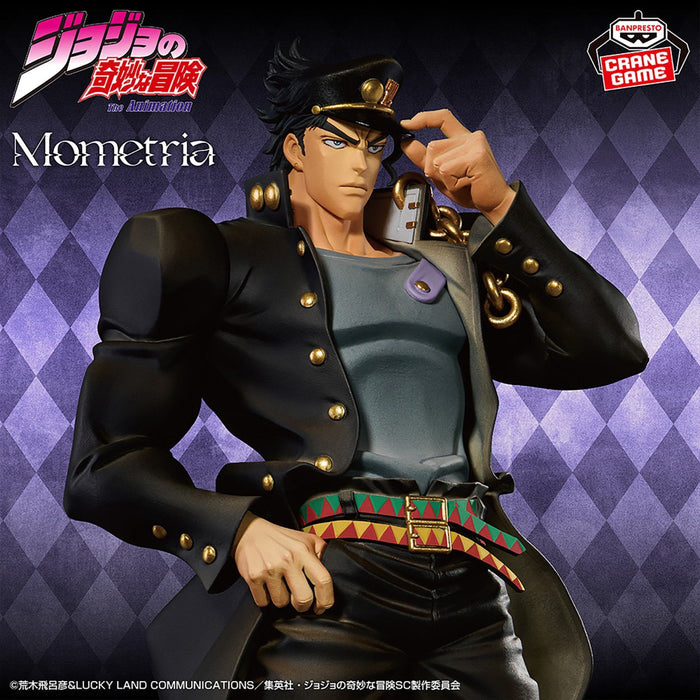 Figurina JoJo’s Bizarre Adventure Stardust Crusaders Mometria - Jotaro Kujo