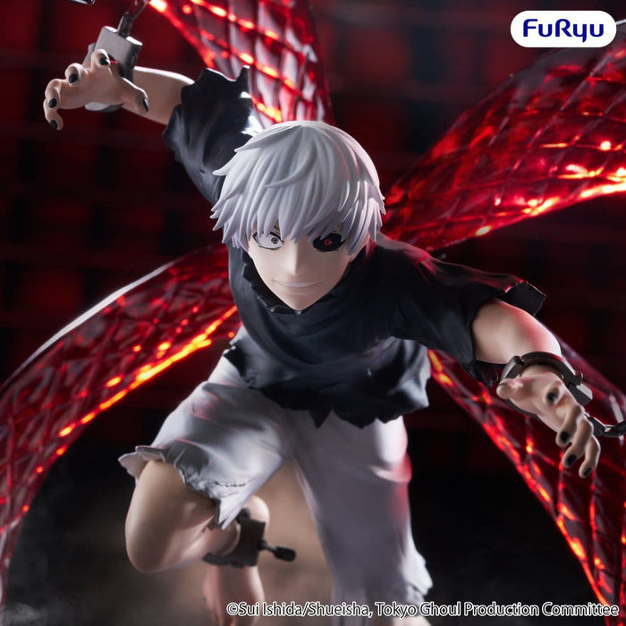 Figurina Tokyo Ghoul Muchute PVC - Ken Kaneki 17 cm