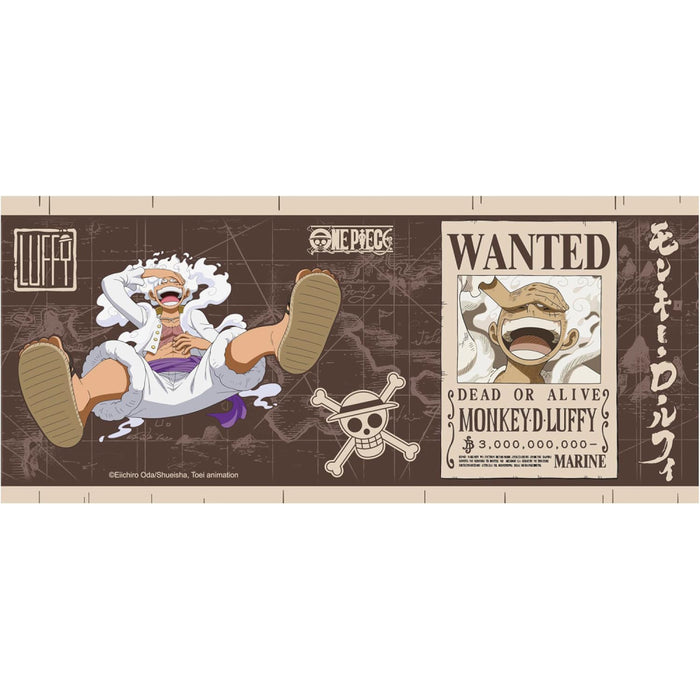 Cana One Piece - 460 ml - Luffy Wanted
