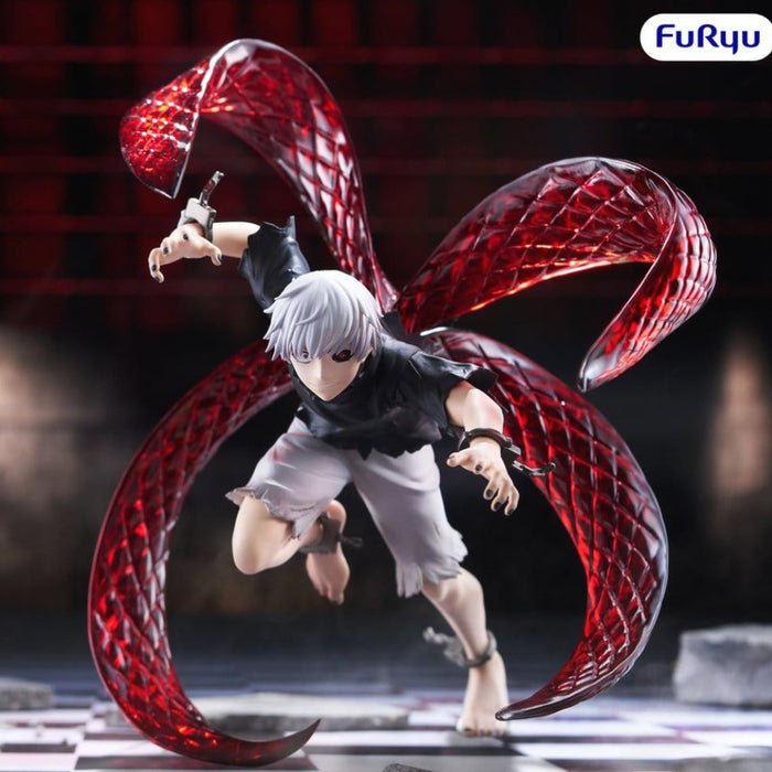 Figurina Tokyo Ghoul Muchute PVC - Ken Kaneki 17 cm