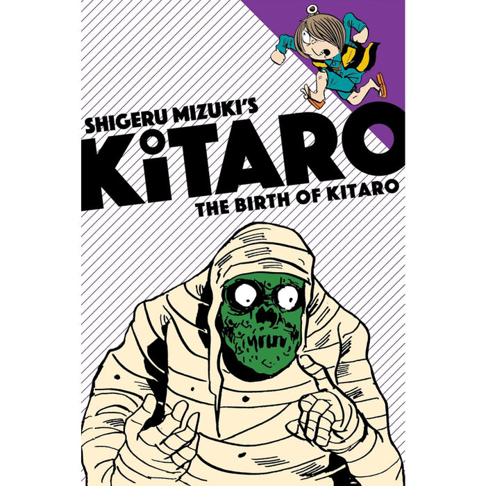 Kitaro GN Vol 01 Birth of Kitaro