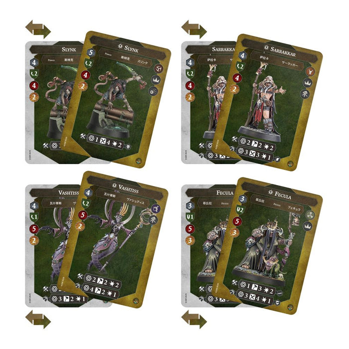 Warhammer Underworlds - Reavers of Ruin