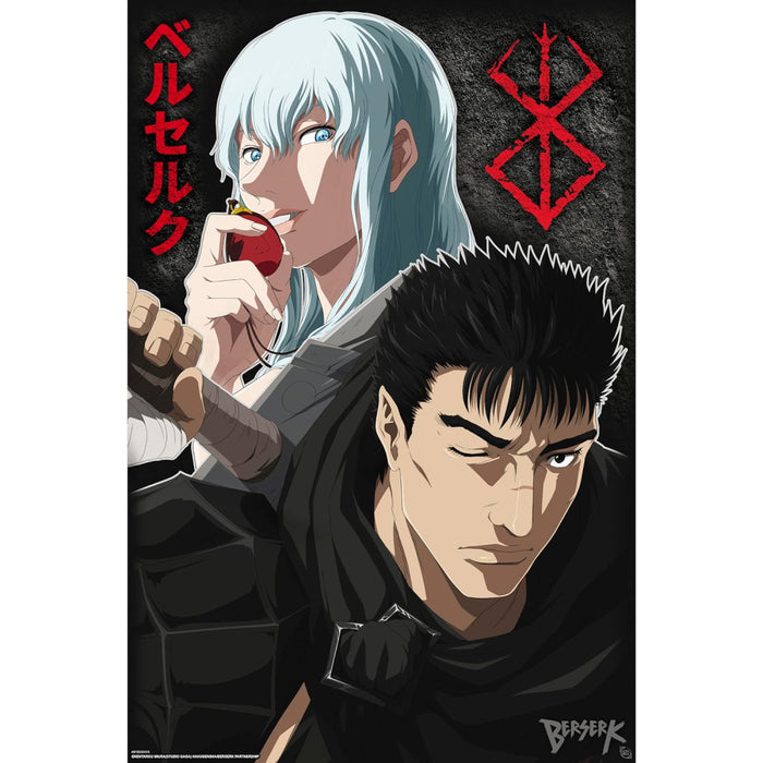 Poster Maxi Berserk - 91.5x61 - Guts & Griffith
