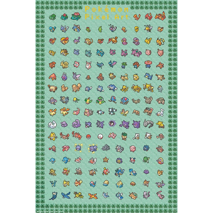 Poster Maxi Pokemon - 91.5x61 FSC MIX - Pixel Art