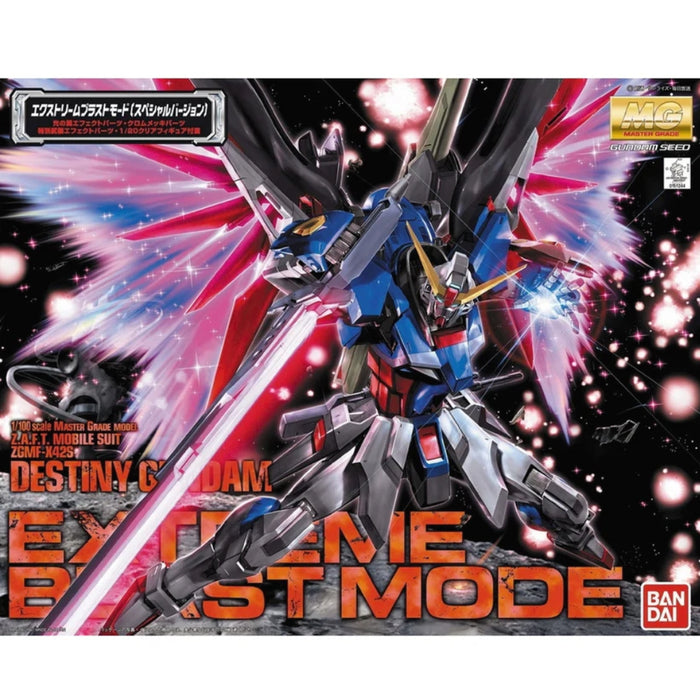 Figurina Articulata MG Gundam - Destiny Special Edition 1/100