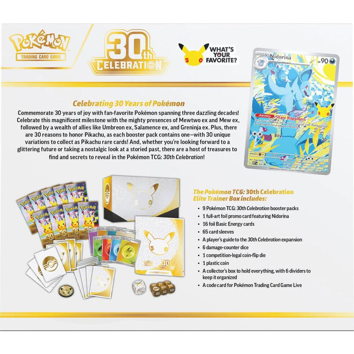 Precomanda Pokemon TCG - 30th Elite Trainer Box