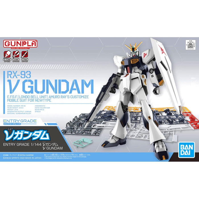 Figurina Articulata EG Gundam NU 1/144