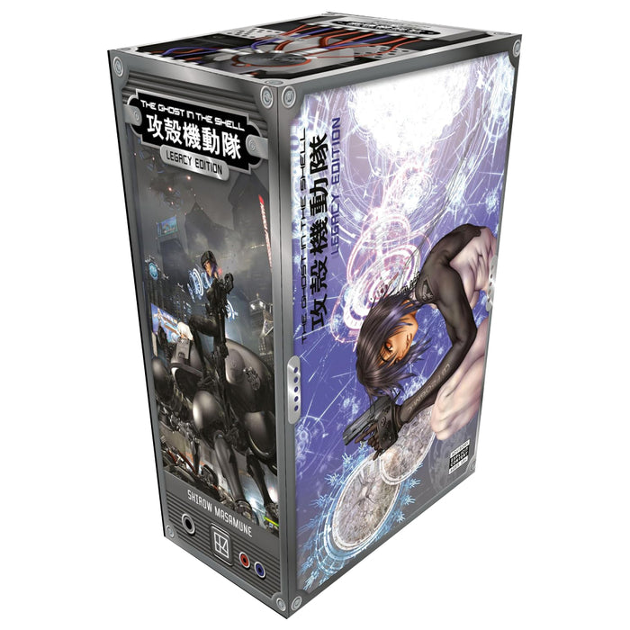 The Ghost In The Shell Legacy Edition Manga Box Set